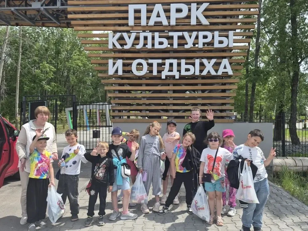 🚀  День  новых впечатлений!


Ребята из отрядов «Роббо» и «Орлята» выбрались в парк культуры и отды