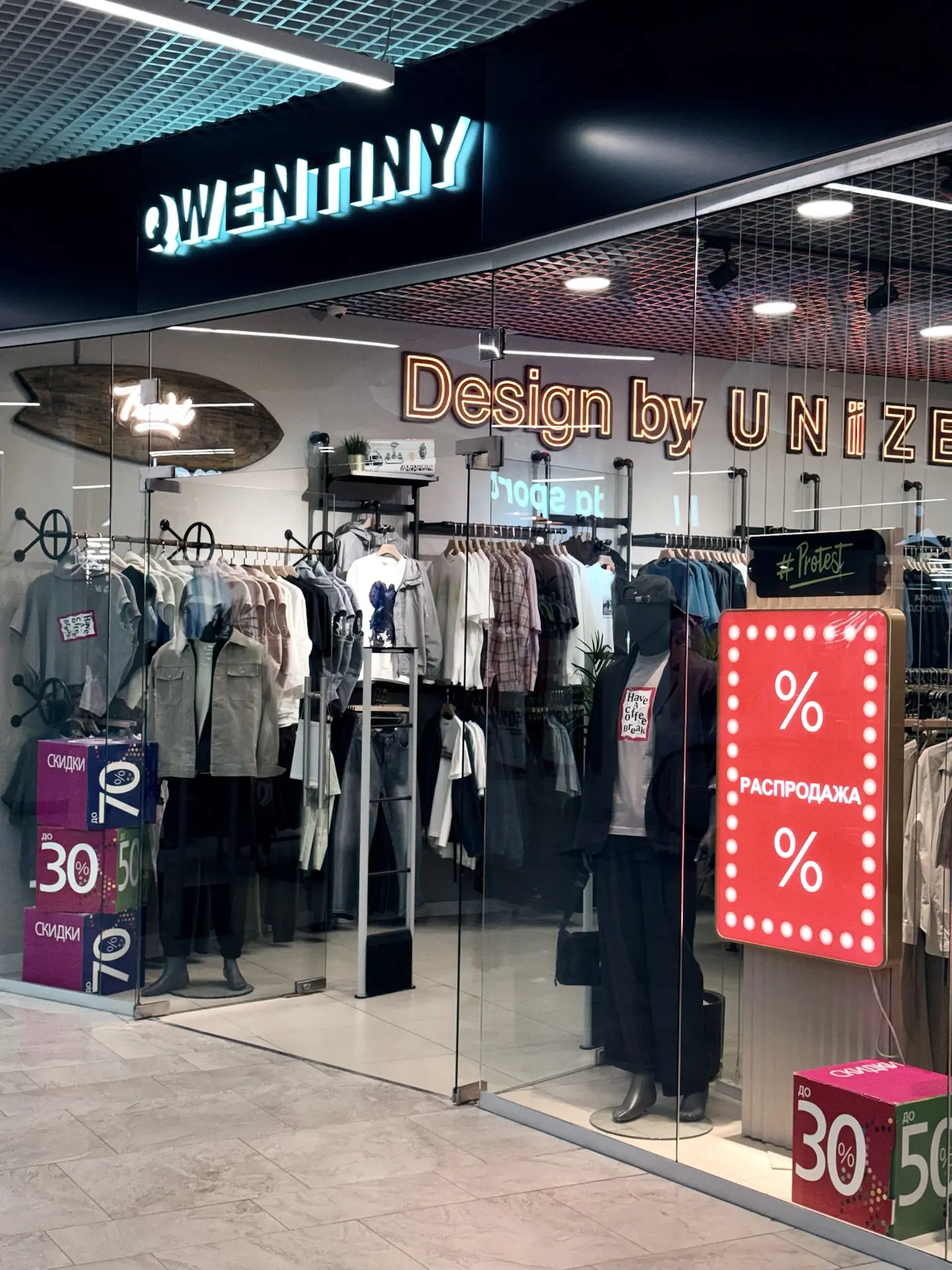 🔥 ГОРЯЧИЕ СКИДКИ В ПРОТЕСТ И QWENTINY 🔥

Только с 8 по 12 мая — СКИДКА 30% НА ВЕСЬ АССОРТИМЕНТ 😮‍