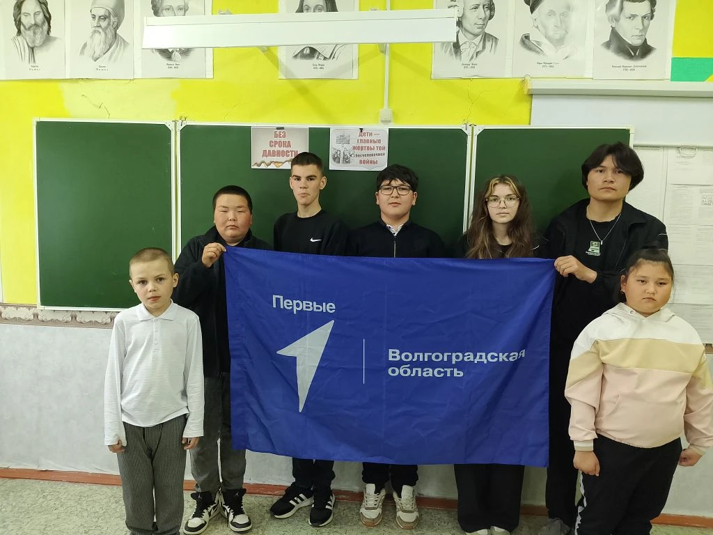 В МКОУ «Северная ОШ» прошел урок посвященный Дню памяти о геноциде Советского народа «Без срока давн