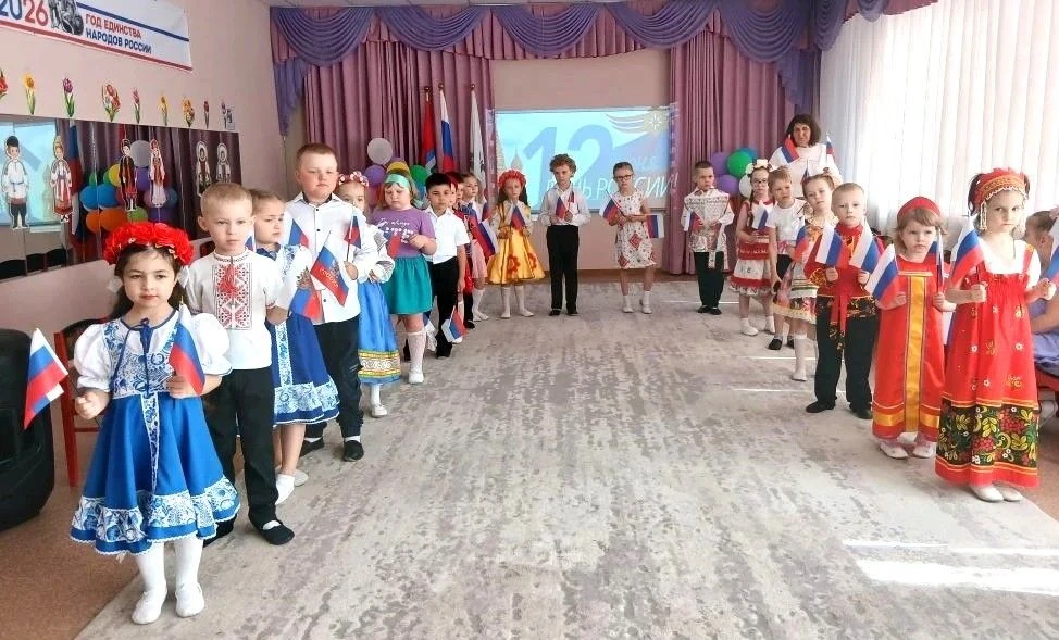 С ДНЁМ РОССИИ!                                                                                      