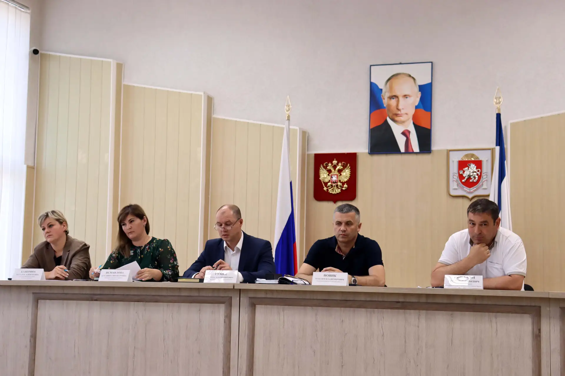 В администрации Симферопольского района 4 июня состоялось рабочее совещание по проблемным вопросам с