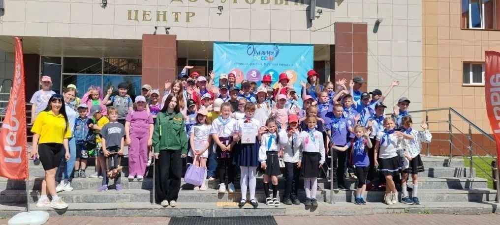 Окружной СЛЁТ Орлят России: Мост Дружбы, который мы построили вместе! Сегодня на базе центра дополни