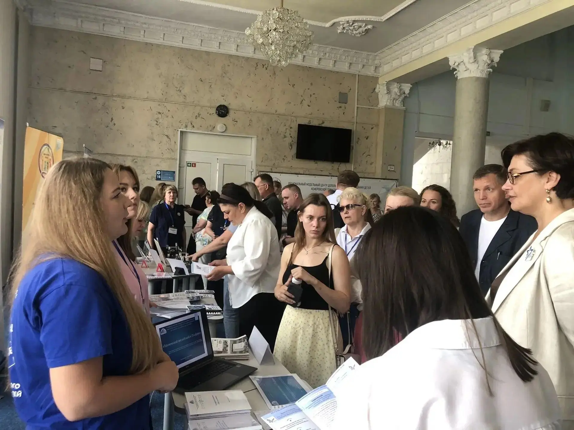 🎓 Развитие инженерного мышления: опыт Центра «Меридиан» представлен на региональном уровне

16 июня
