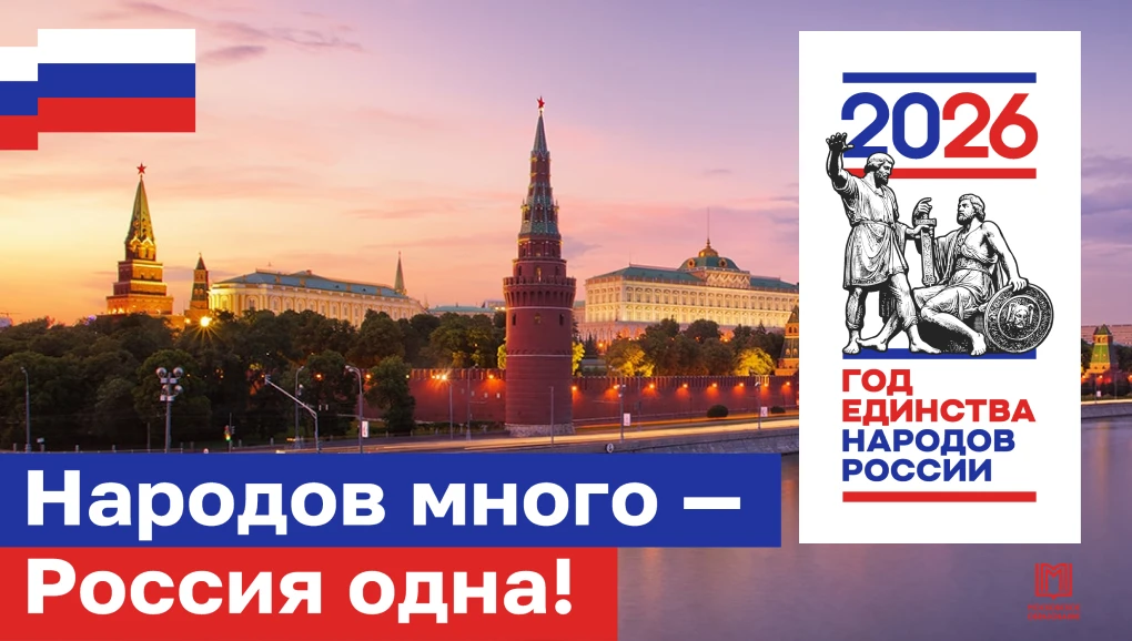 🇷🇺С праздником, Россия!

#ДОНМ #ШколыКолледжиМосквы #школа1598 #МРСД11