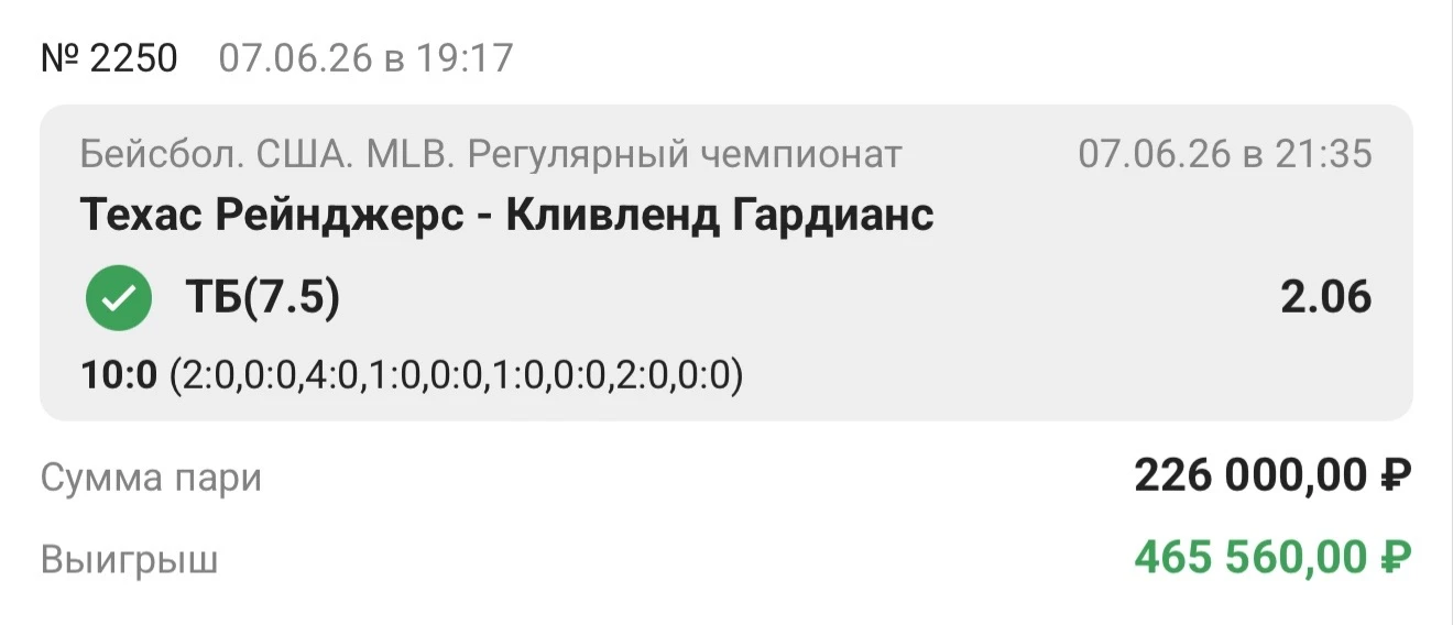 Легко ✅✅✅
Как отобрать конфету у ребёнка!