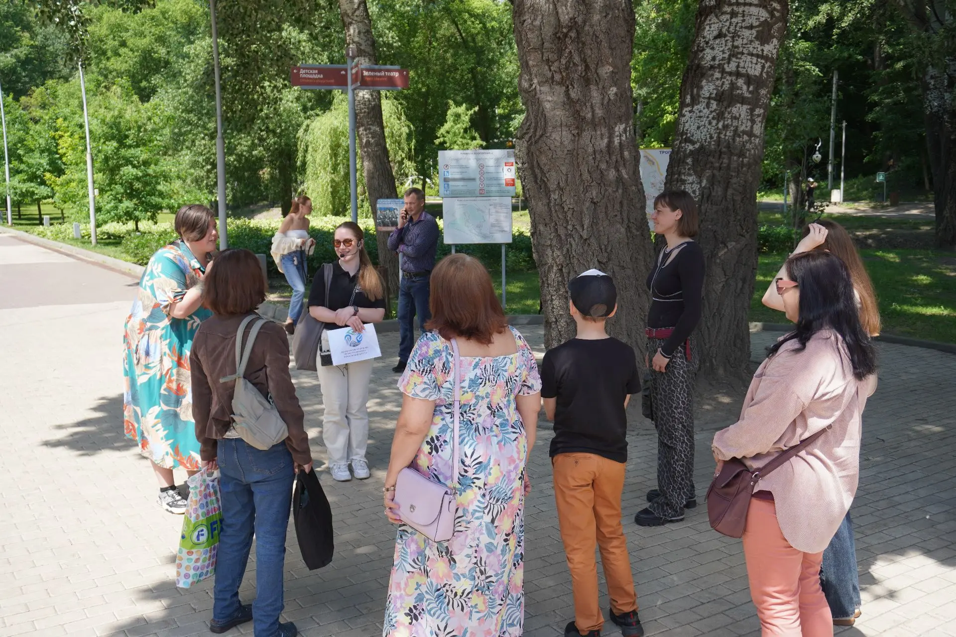 На особо охраняемой природной территории «Центральный парк г. Воронеж» прошёл необычный и очень инте