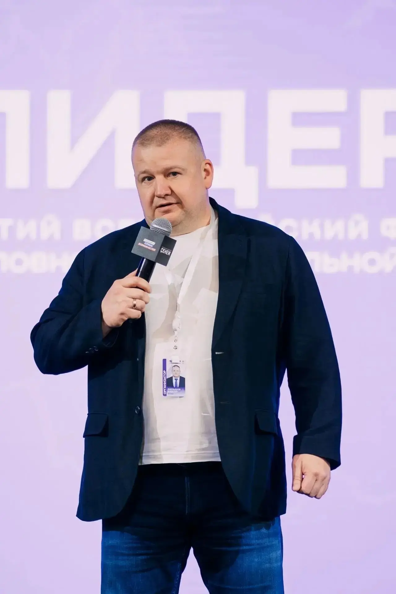 Сотрудники Воронежского института ФСИН России принимают участие во Всероссийском форуме молодых спец