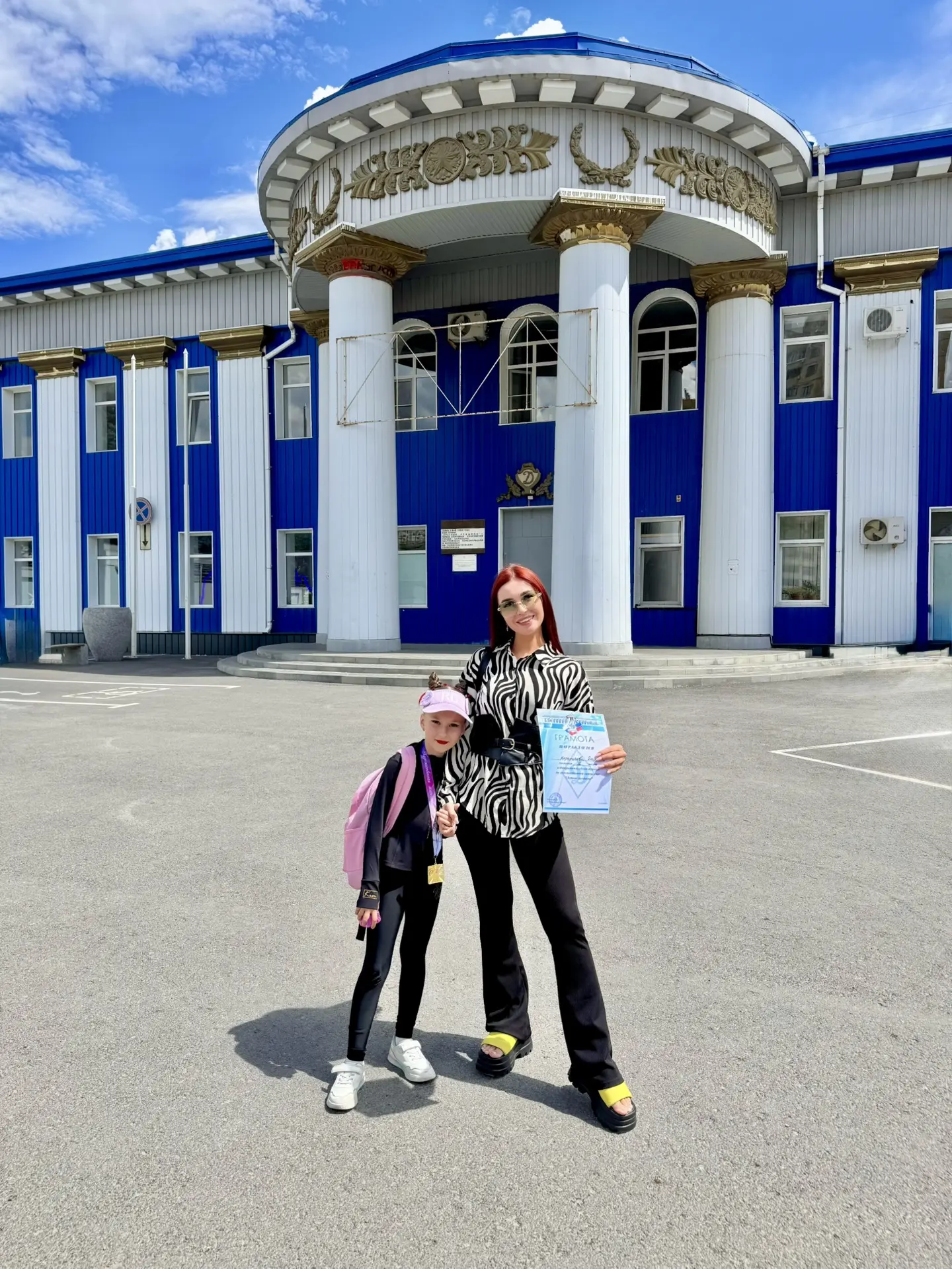 Красиво завершили сезон 2️⃣0️⃣2️⃣5️⃣-2️⃣0️⃣2️⃣6️⃣🔥

За этот год у Дарины произошел колоссальный рос