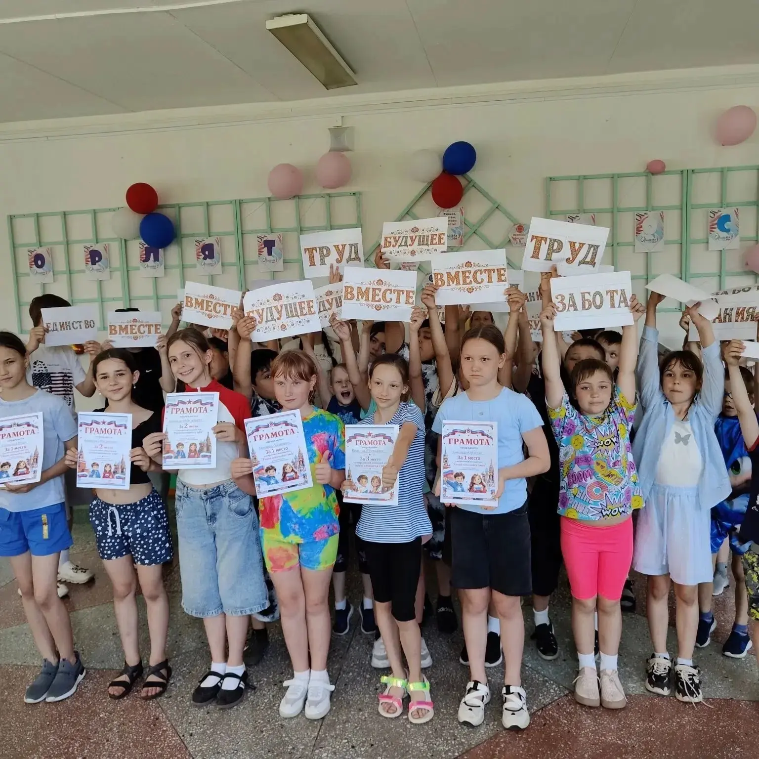 Россия начинается с тебя! 🇷🇺✨

В преддверии самого важного государственного праздника — Дня России