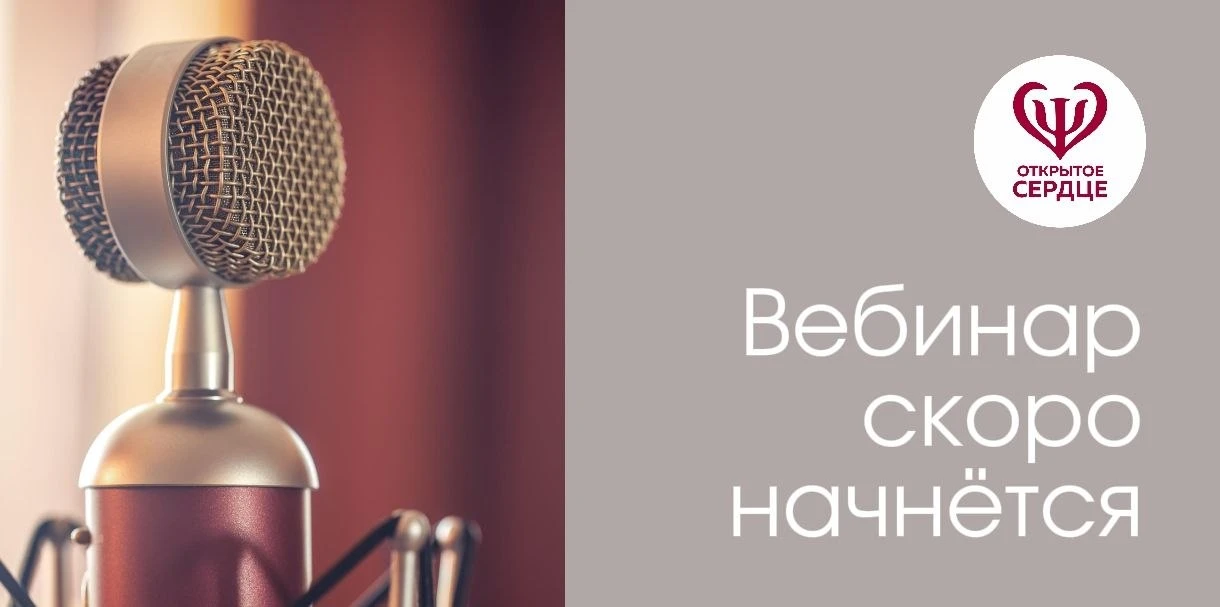 «Матрица судьбы. Сила рода» с Аленой Аксентьевой 

📱 18:00 мск

Принять участие: 
https://vkvideo.r