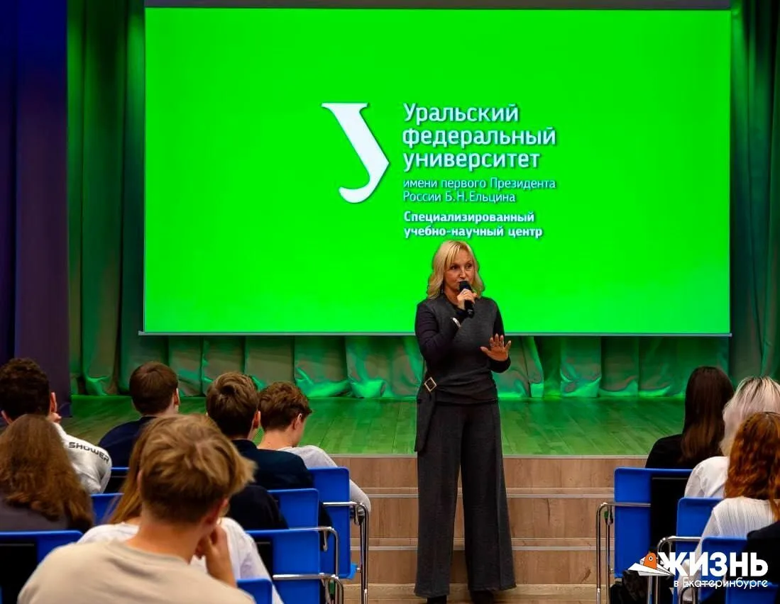 Директор СУНЦ УрФУ уходит с поста с 1 июля.

Лариса Манылова покидает должность по собственному жела