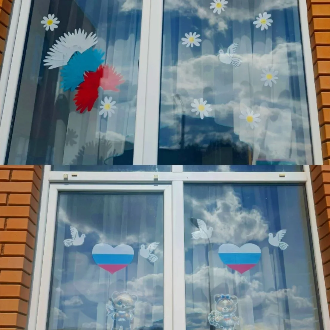 ☀️ Наш детский сад присоединился к акции «Окна России».🇷🇺
Пусть нарядные окна дарят прохожим празд