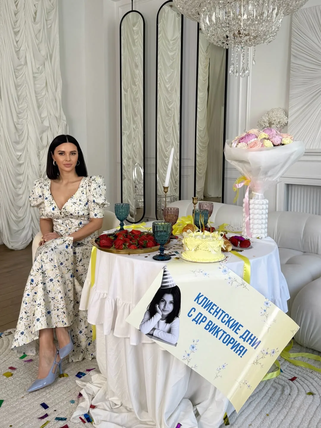 🎉 Сегодня День рождения у Виктории — основателя BIGUDI HALL 🤍

Спасибо Вам за вдохновение, любовь 