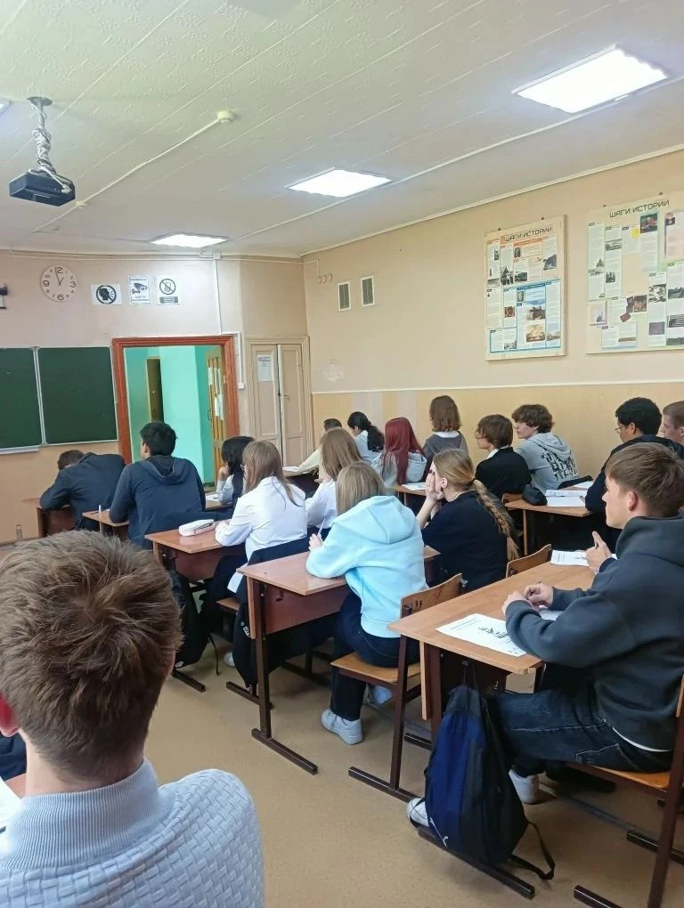 📝 «Диктант Победы» — 2026 в нашей школе!

В этом году наша школа вновь присоединилась к масштабной 