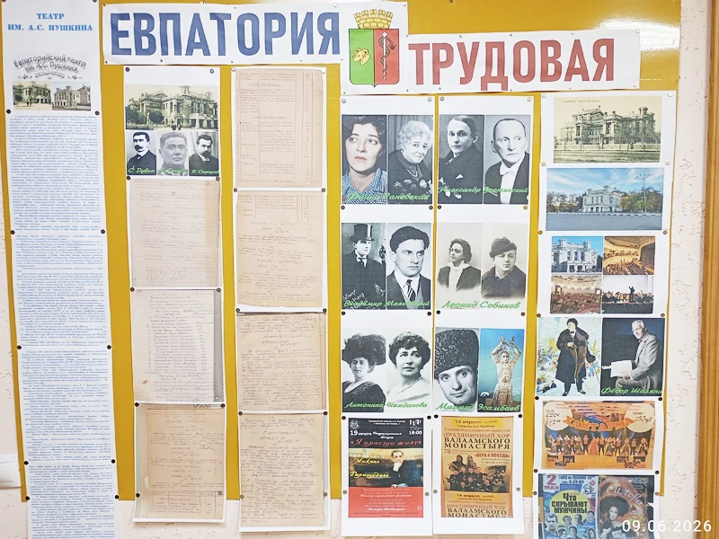 . П. Чехова. Театр всегда был открыт для творческих экспериментов и принимал у себя как драматически