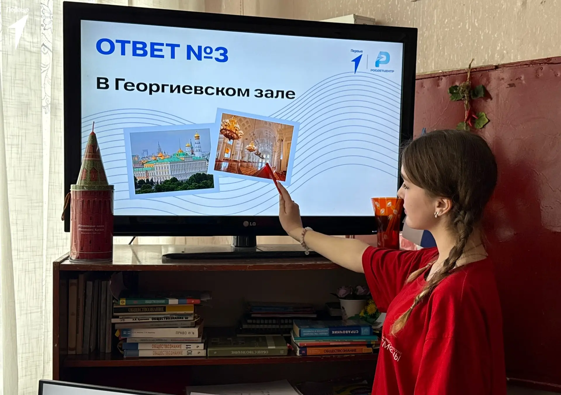 К истории – уважением, к будущему – с ответственностью!🇷🇺

Сегодня, в день празднования воссоедине