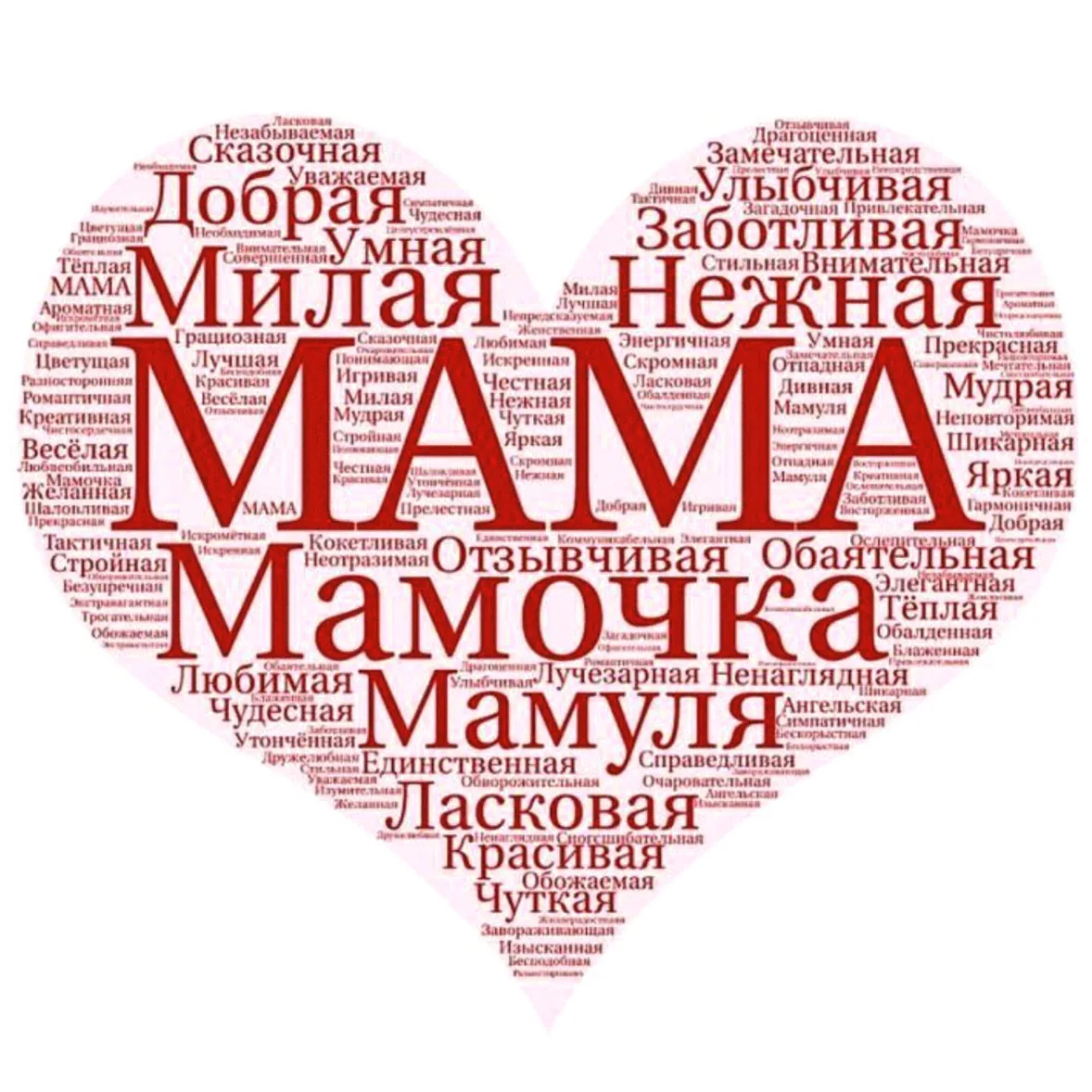 Приглашаю тебя в чат для общения

✨Чат для девчат✨

Подпишись🌸
https://max.ru/join/2IQi5PvRhnCbVUBi
