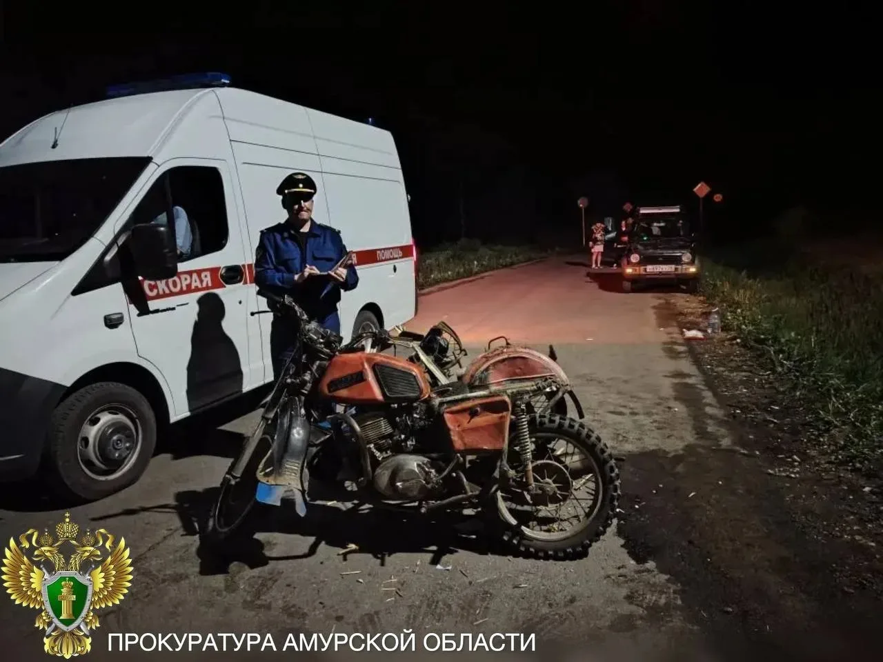 Прокуратура Архаринского района проводит проверку по факту дорожно-транспортного происшествия, в кот