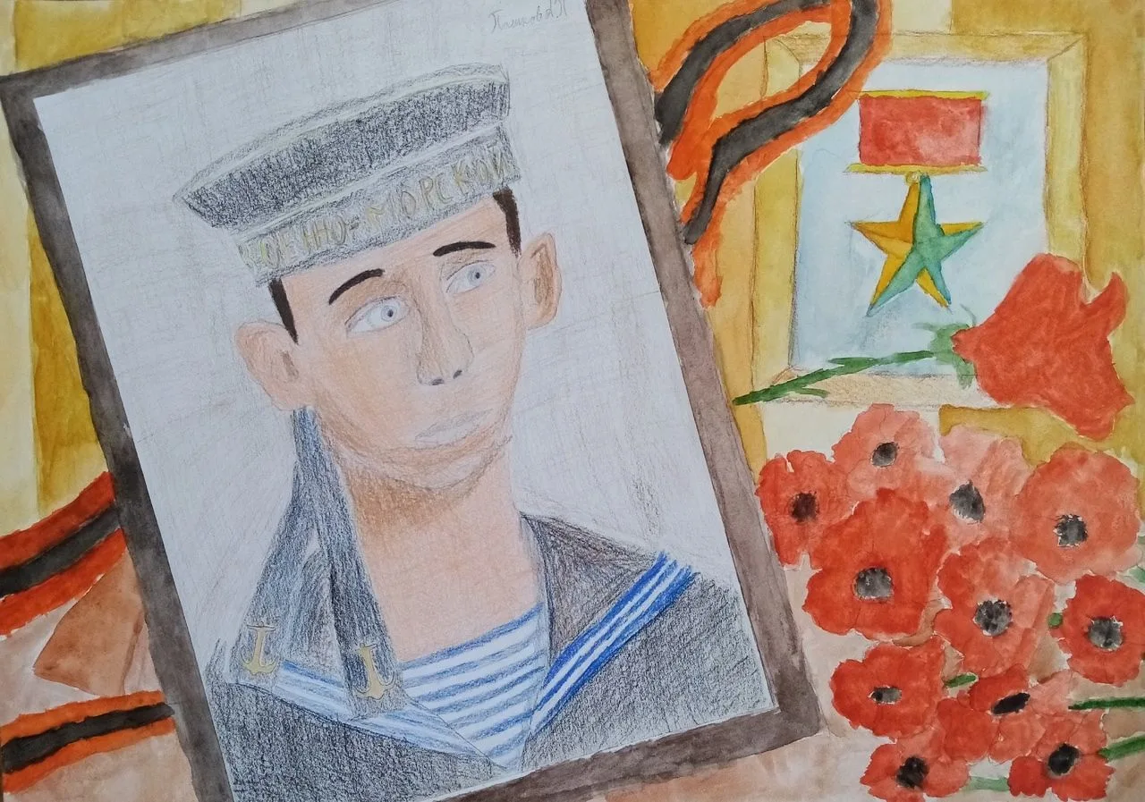 С наступающим Великим днём, с днём Победы.
(рис.Тероева А., преп.Половникова Н.А.)