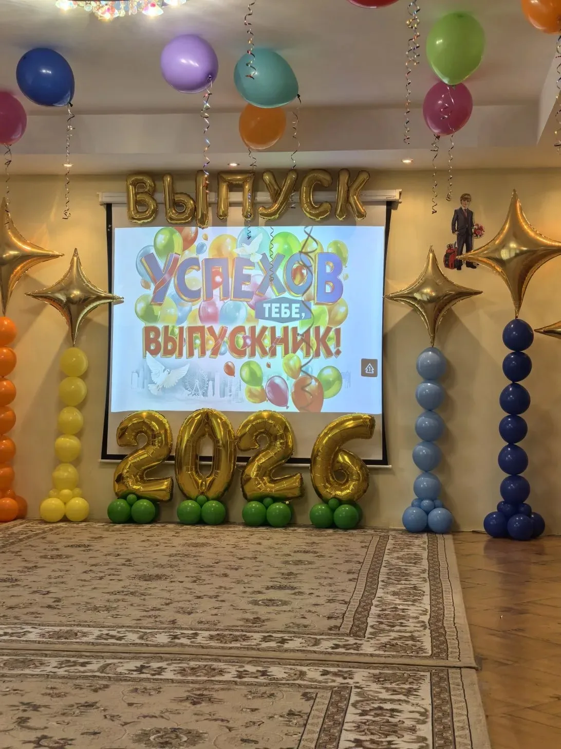 В нашем детском саду прошёл трогательный и долгожданный выпускной праздник для ребят. На празднике з