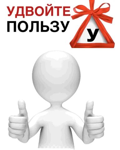 Два занятия  подряд за одну поездку — это уникальная возможность отработать ключевые навыки вождения