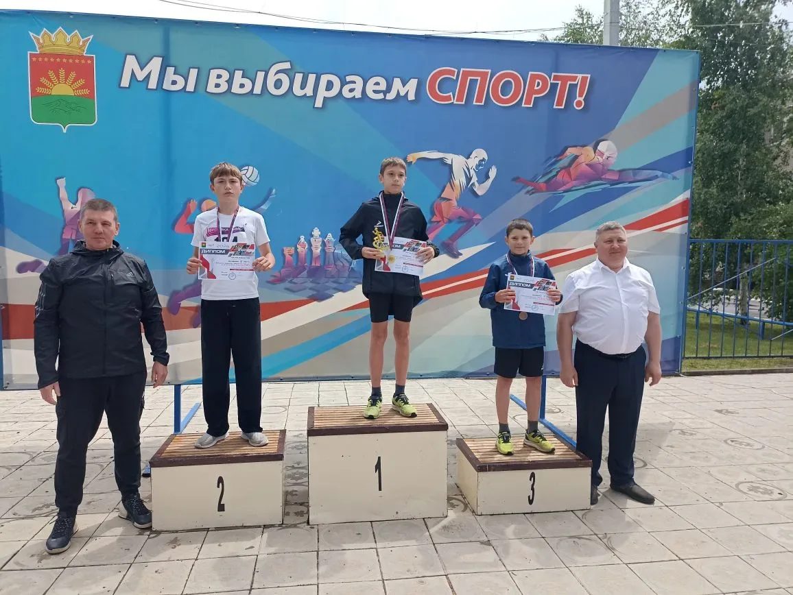 13 июня в Шарлыке прошло открытое первенство по лёгкой атлетике «Шарлыкские надежды 2026». В состяза
