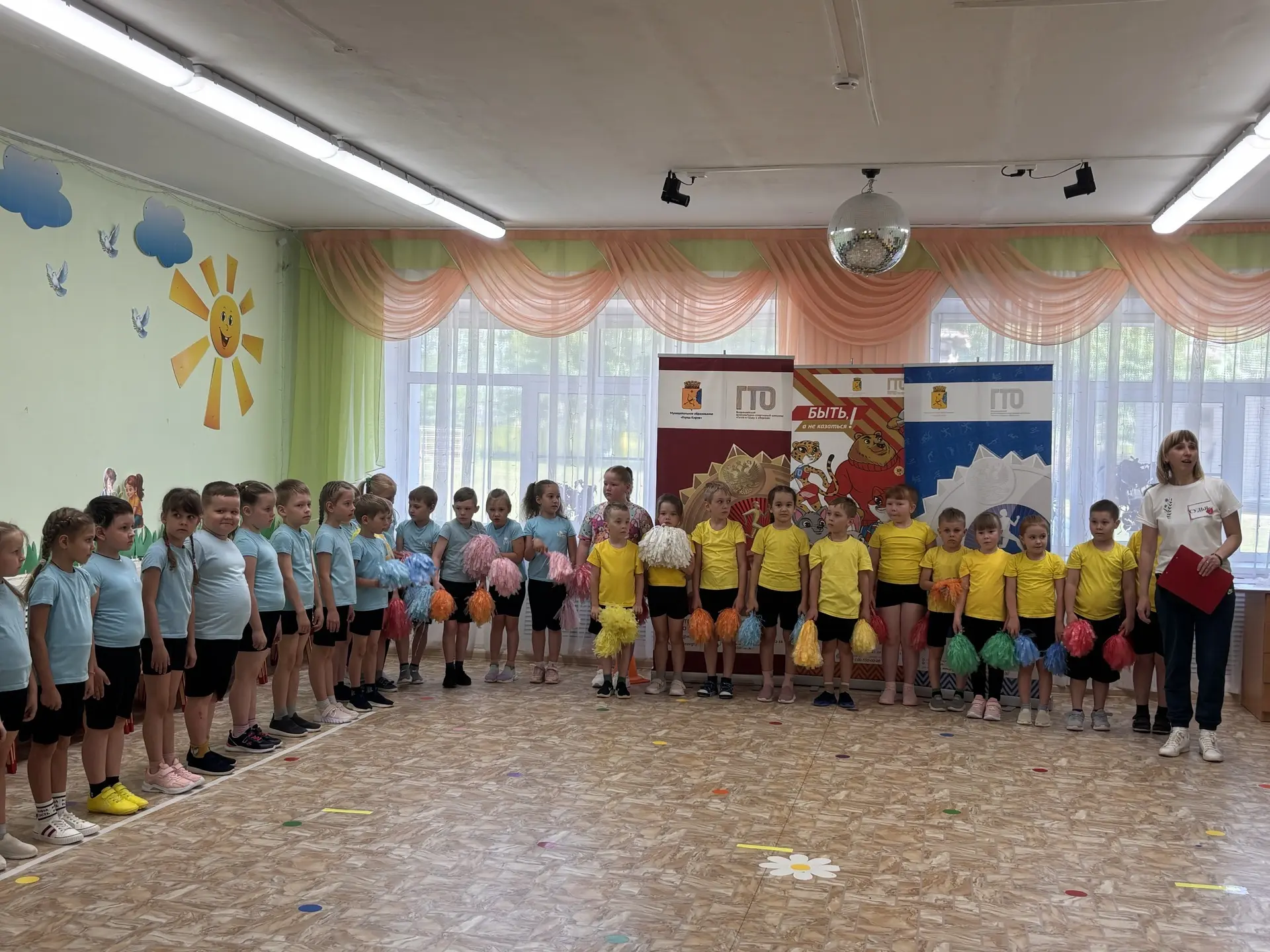 "ГТО шагает в детский сад" -праздник для самых юных спортсменов. 🎉 
 
В нашем детском саду состояло