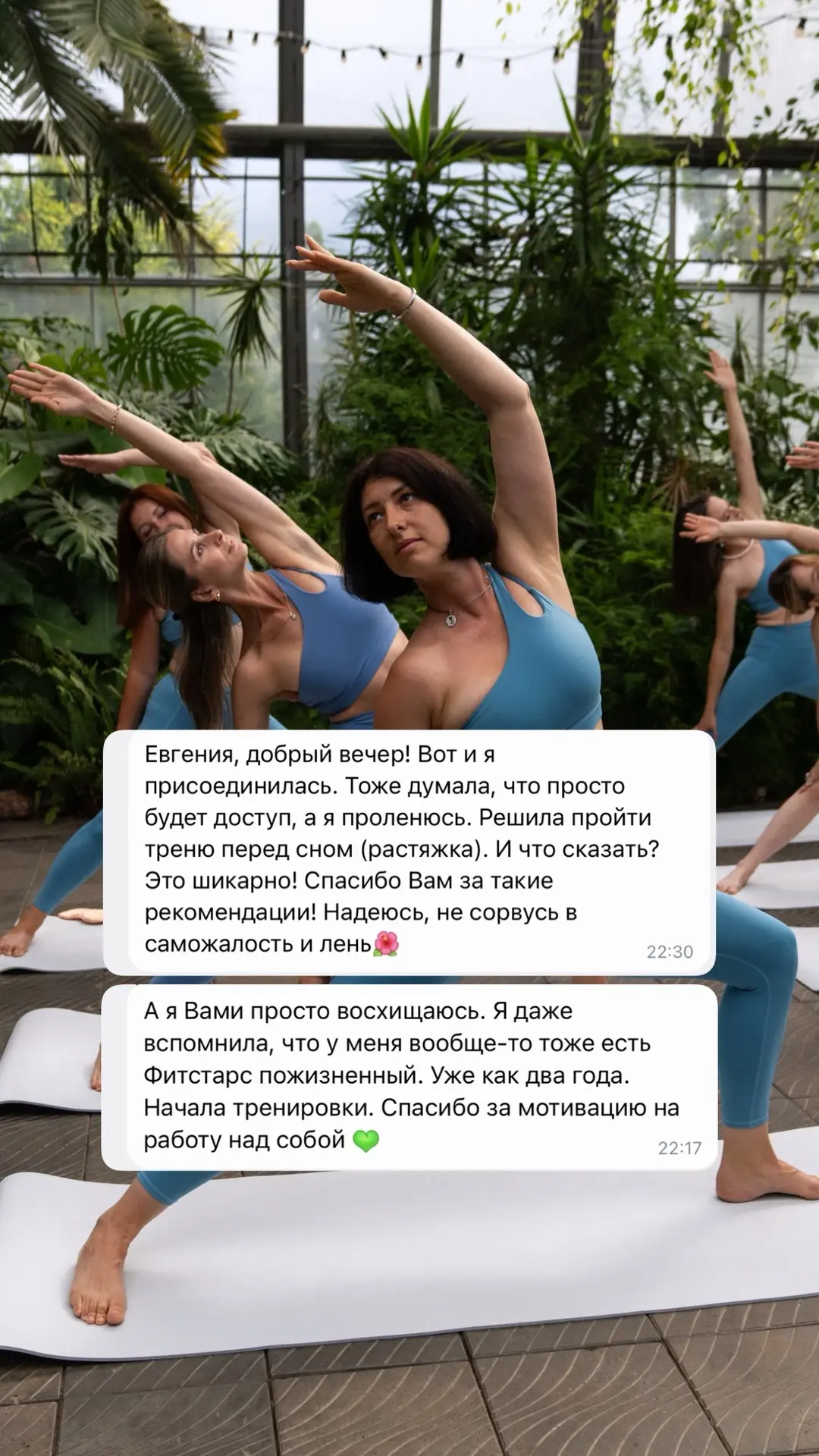 Акция сегодня заканчивается.

Неделя пролетела, но день шел за два из-за активной программы, трениро