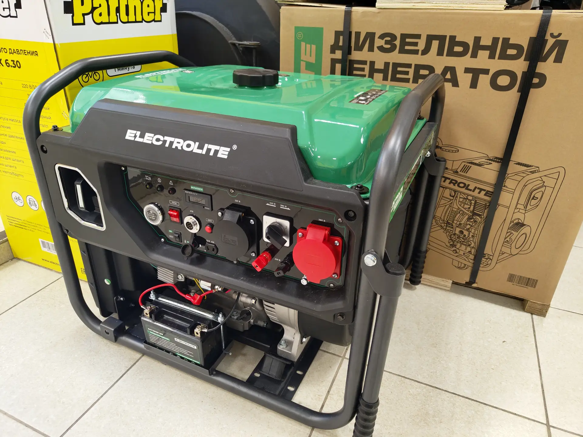 🔥 Инверторный генератор Electrolite EL-12000iE DUAL 🔥

⚠️ Дисконт: отсутствует упаковка, вмятина н