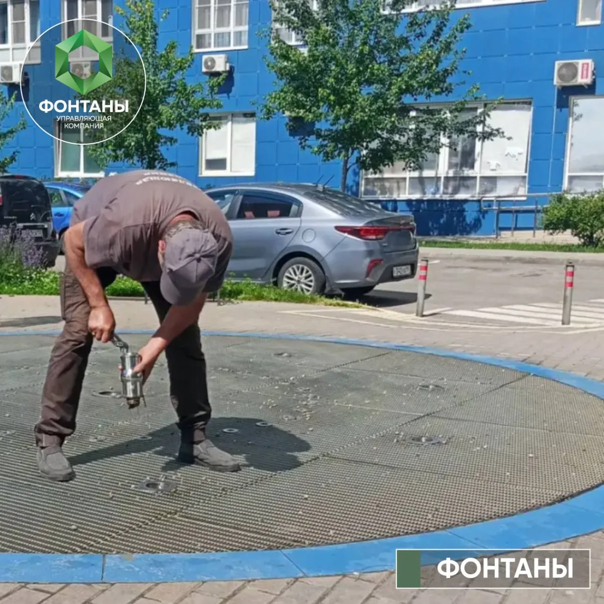 В рамках планового обслуживания объектов благоустройства на придомовой территории выполнена чистка ф