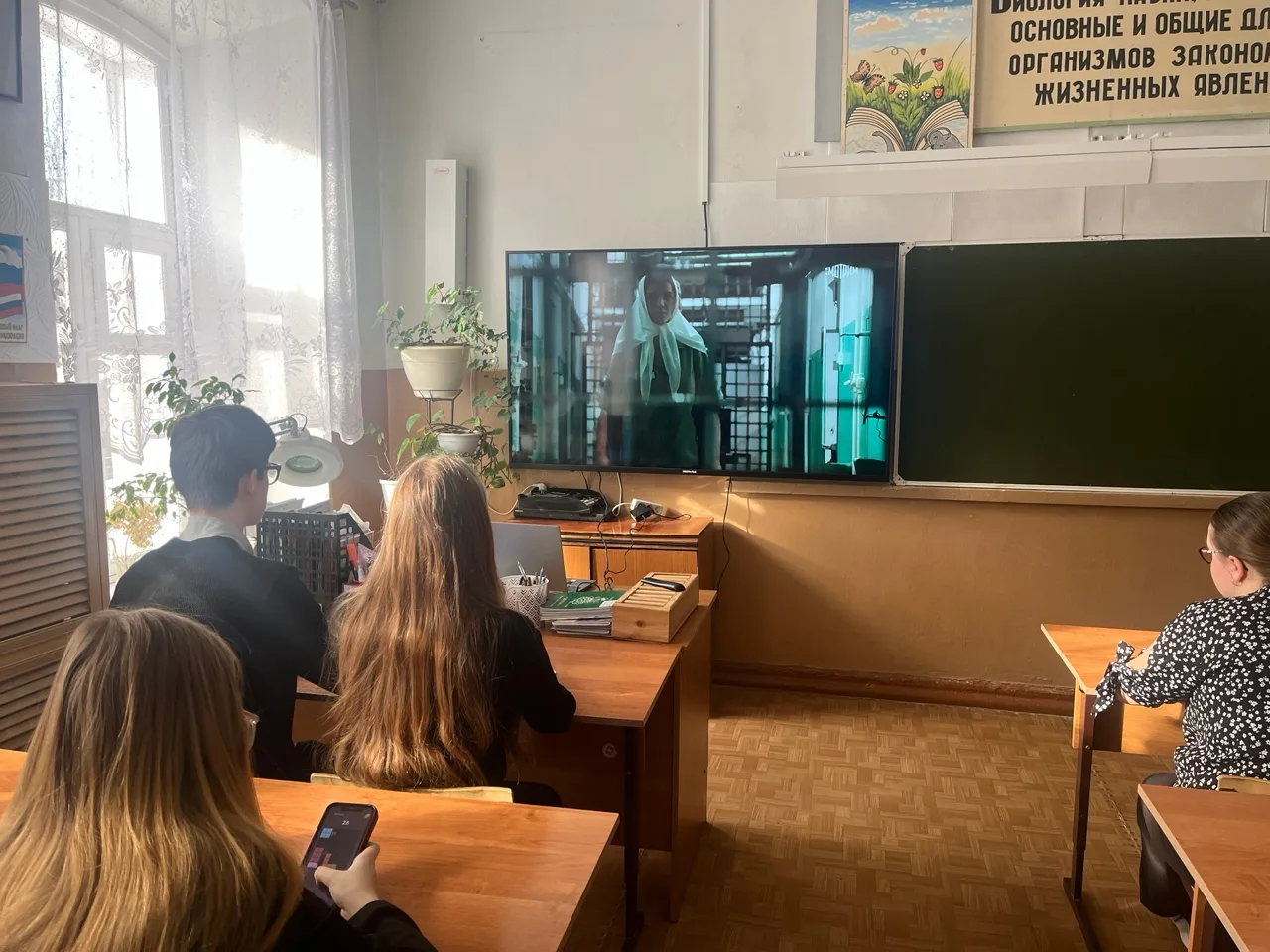 5️⃣ марта года в школе-интернате был организован просмотр документального фильма Андрея Медведева «П