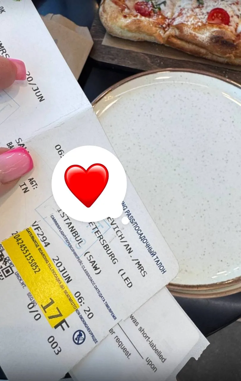 Дорогие туристы , 

Мой отпуск начался , я частично на связи , не теряйте 😘😘😘

Но угадайте где же