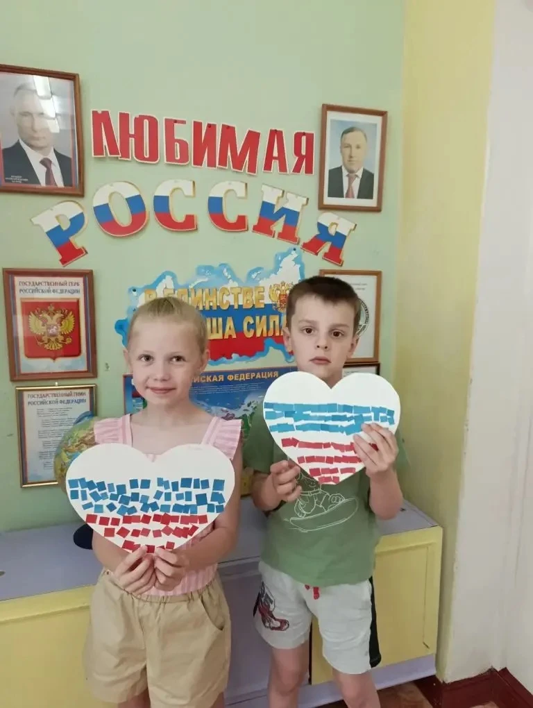 🇷🇺 «Россия — Родина моя: яркий день в детском саду!» 🇷🇺

В преддверии Дня России 
в  детском сад