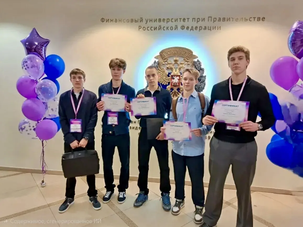 Предпринимательский класс в действии! 

✏️ Уже второй год в нашей школе реализуется программа Предпр