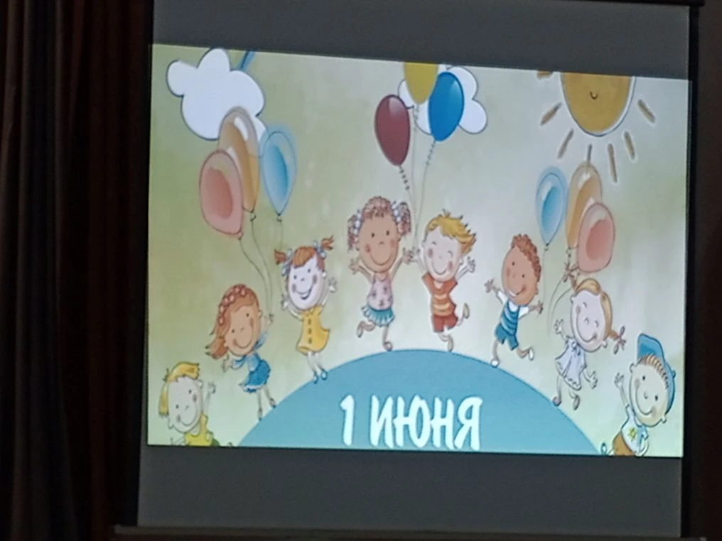 🎉🌸 1 июня - День Защиты детей 🌸🎉

🌟Сегодняшний день в нашем летнем пришкольном лагере прошел по