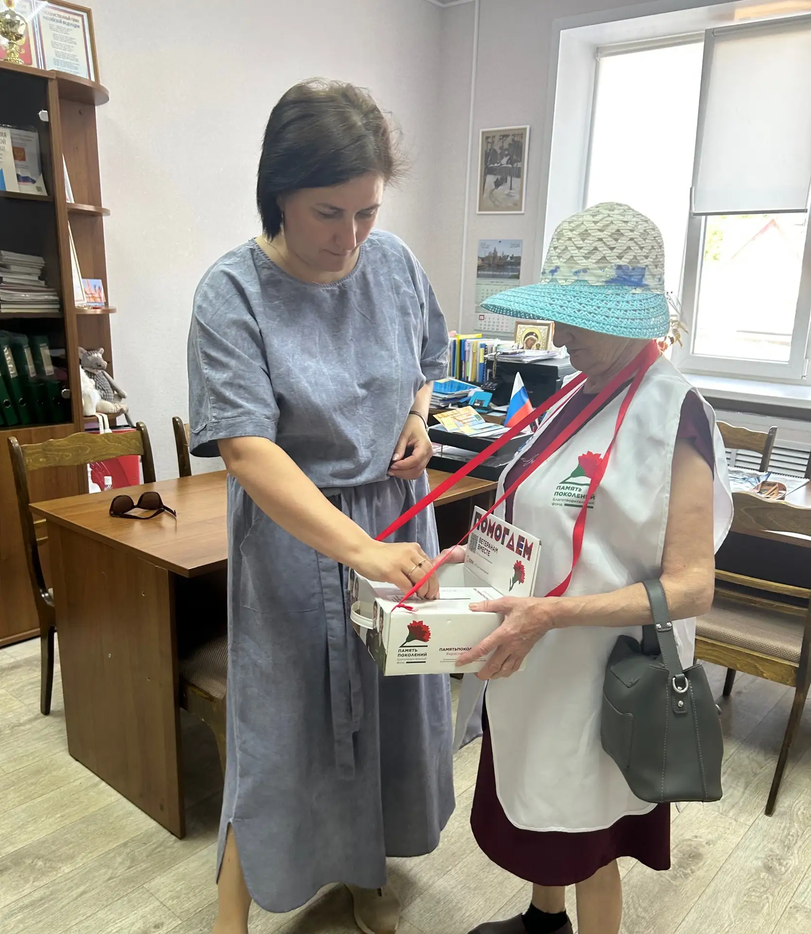 Сохраним память и уважение 🙏🏼

🌺Благотворительная акция «Красная гвоздика» подошла к концу на тер
