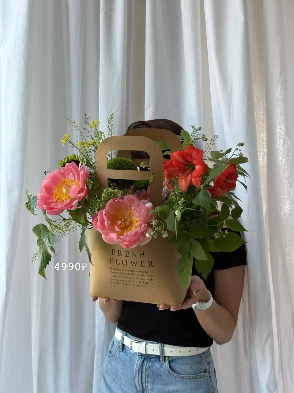 Кажется, именно так выглядит ЛЕТО 🌼🤍

Собрали воздушные, летние композиции с самыми красивыми пион