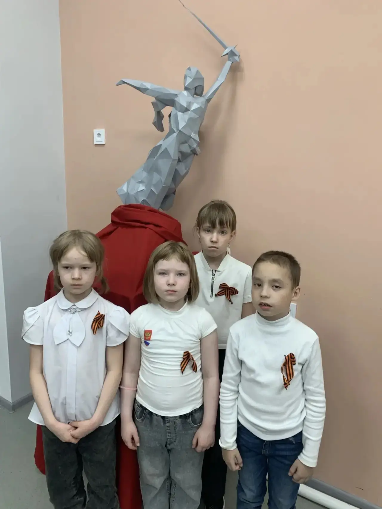 В нашей начальной школе прошёл классный час, посвящённый одной из самых важных страниц истории Велик