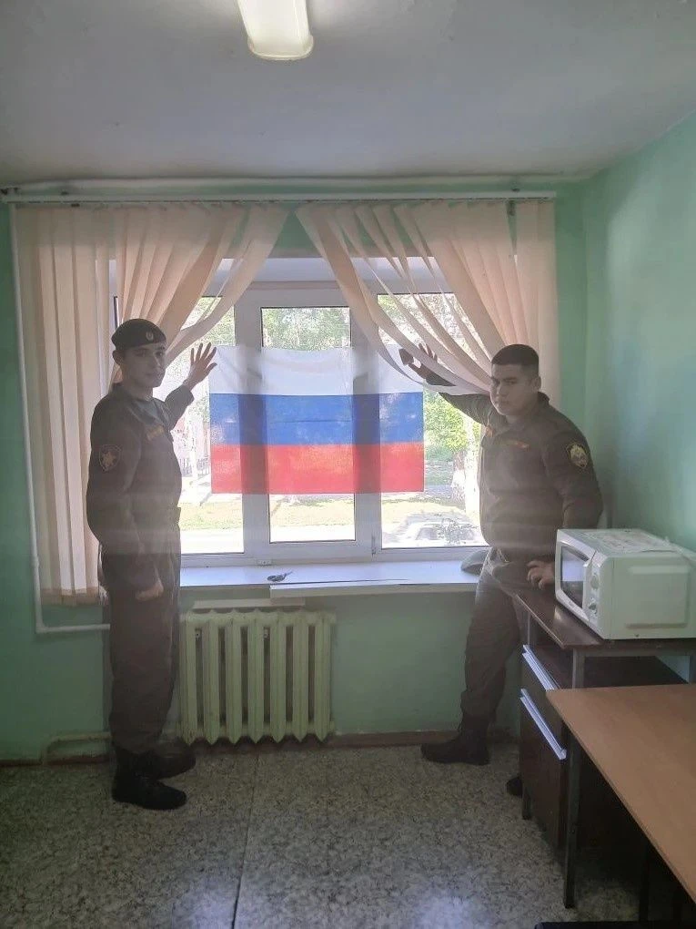 Студенты общежития присоединились к патриотической акции «Россия — в каждом из нас»**

 В рамках пра