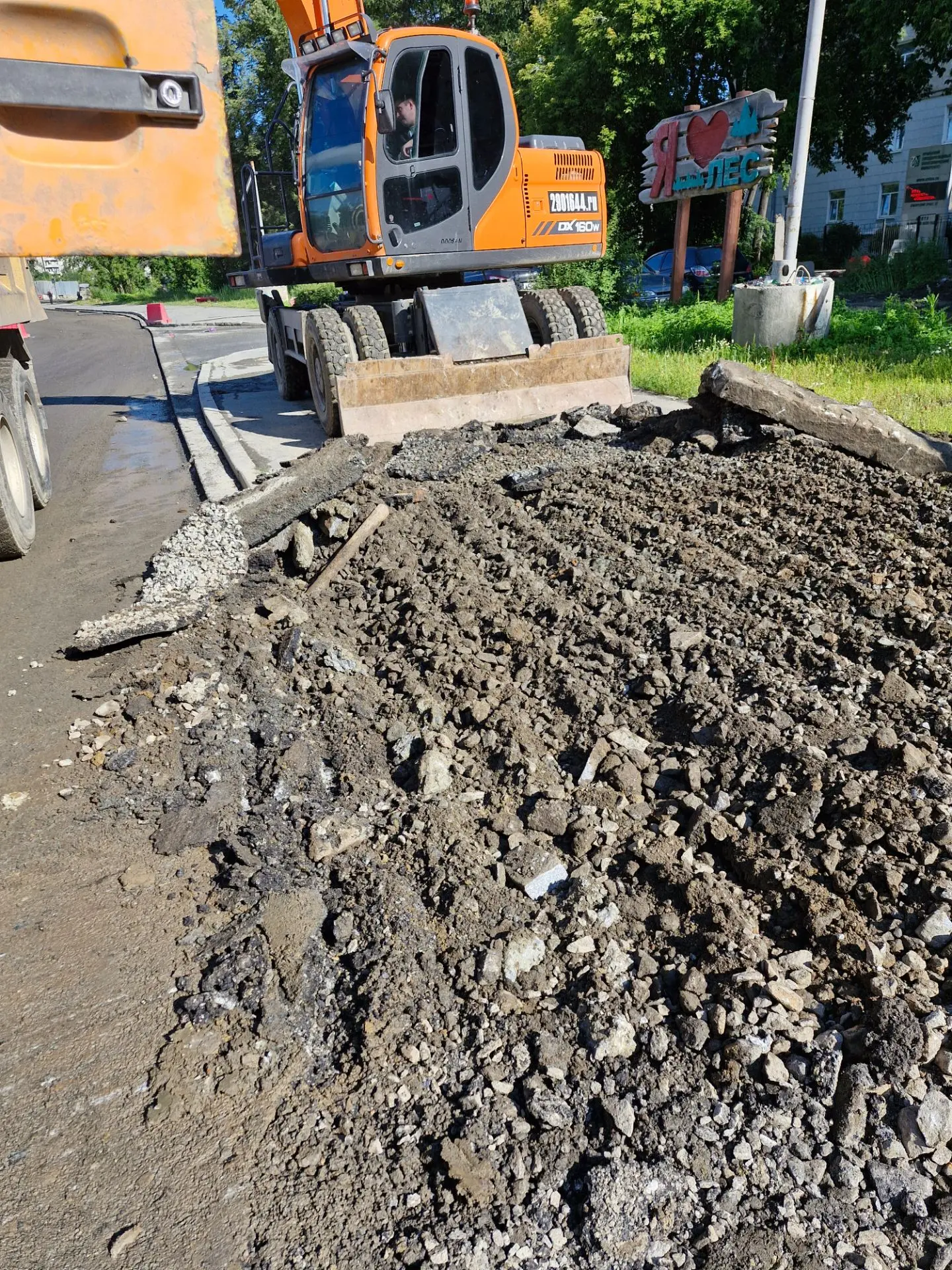 Отдам лом асфальта на самовывоз ! Сибирский тракт 
89193736108