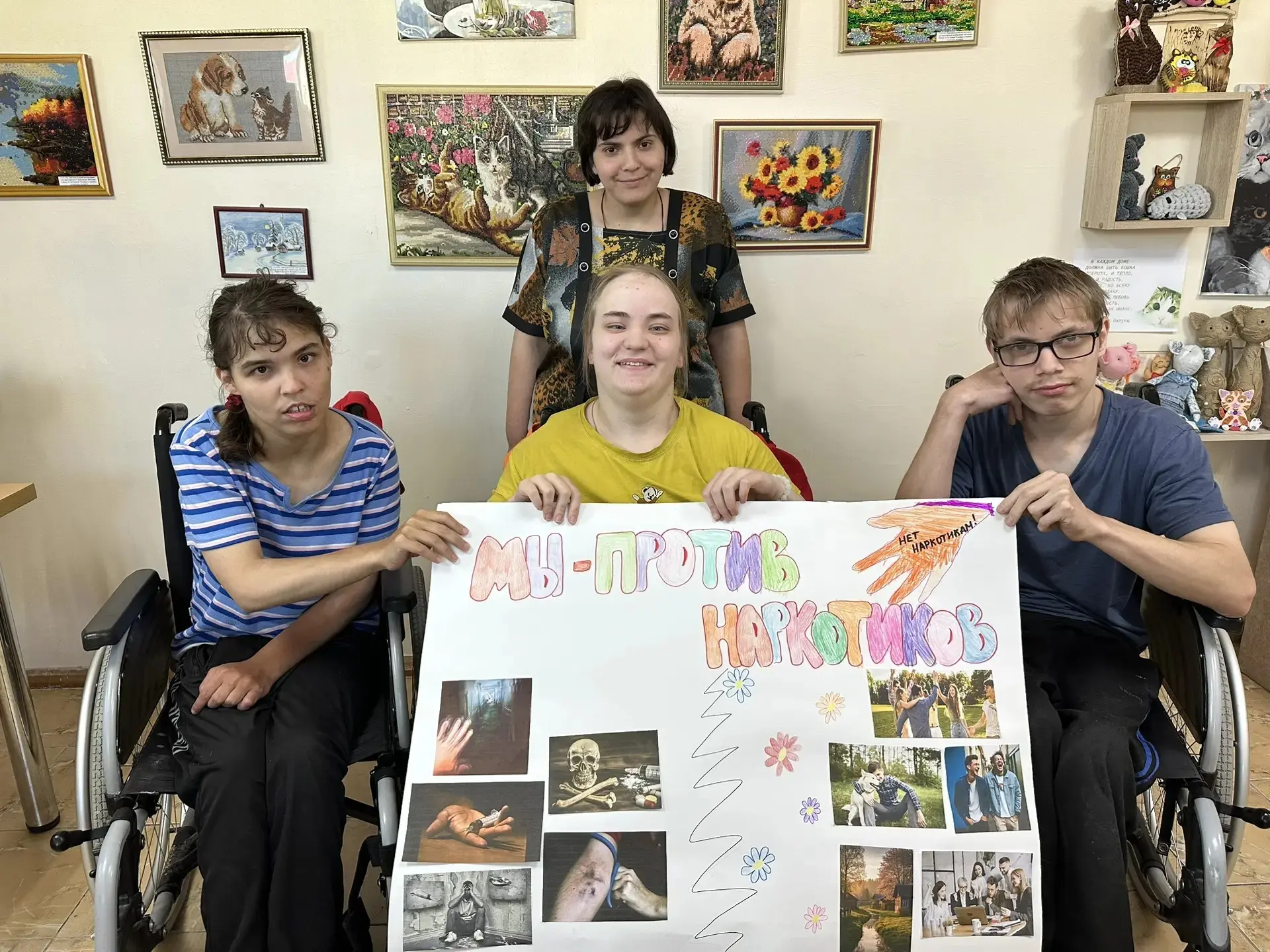 📍 В рамках республиканской антинаркотической акции «Жизнь без наркотиков» жильцы дома-интерната сво