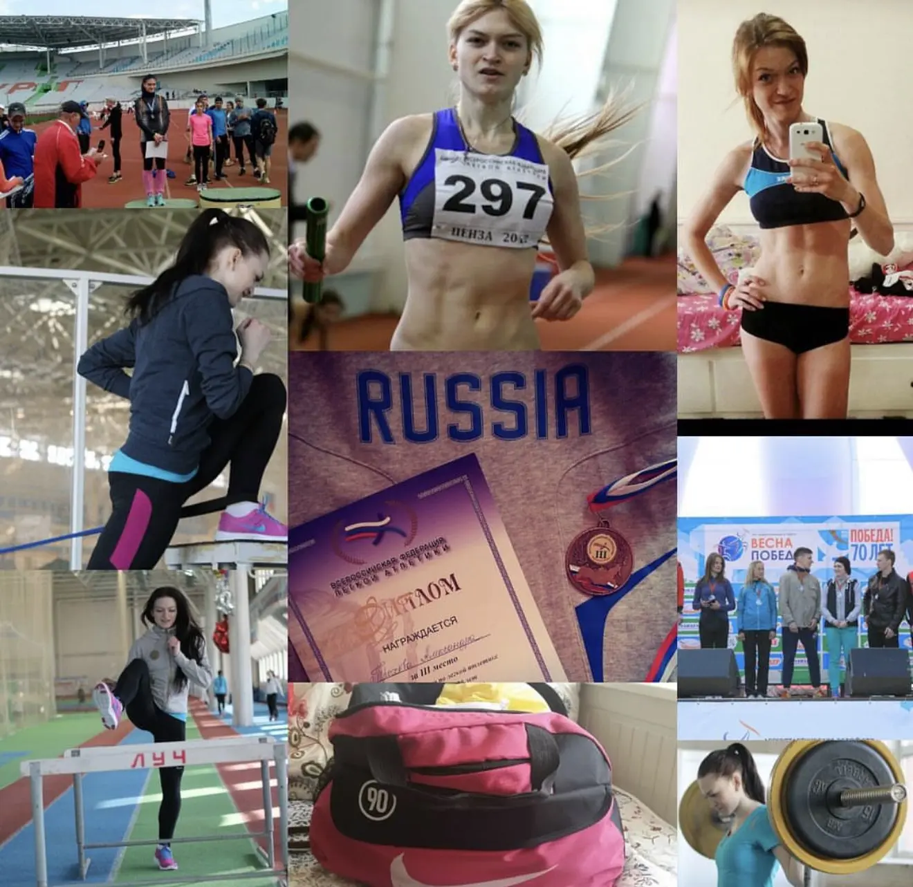 Нашла фотки со своего спортивного прошлого, это такой раритет!😃 
Я думала у меня они все утеряны, н