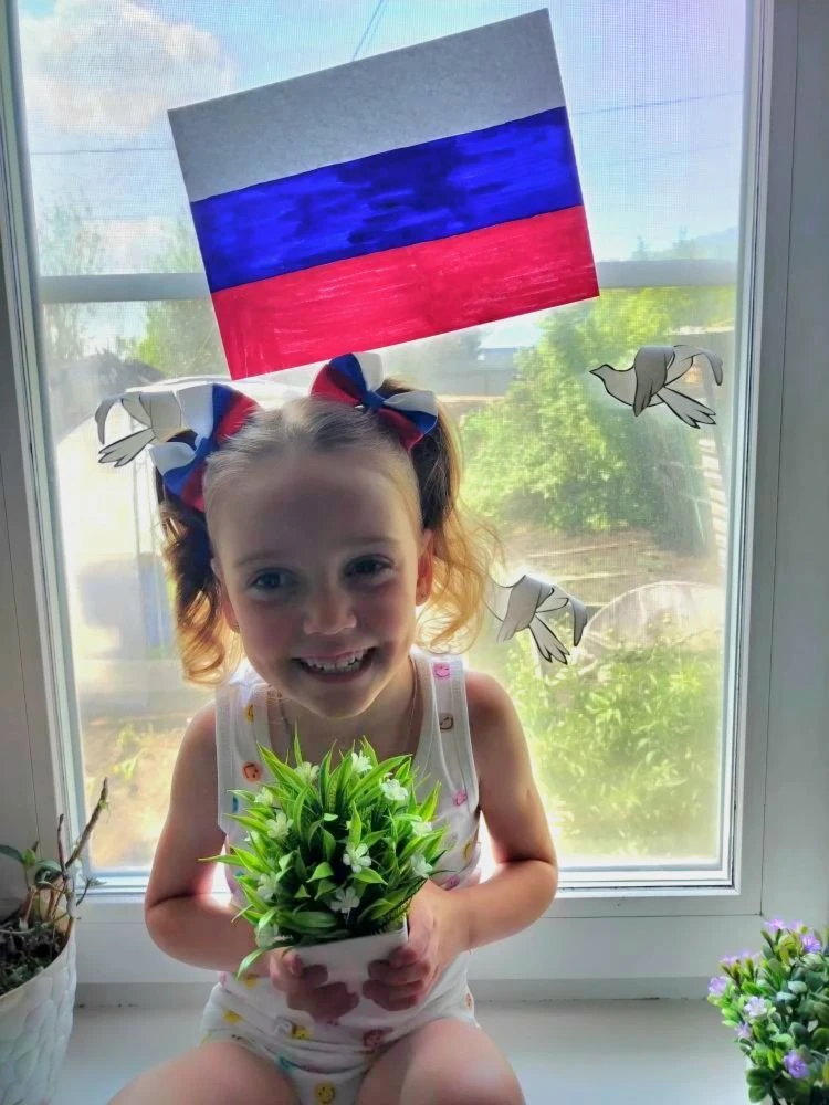 Поздравляем всех с наступающим Днём России! 🇷🇺  
В преддверии праздника наши ребята вместе с родит
