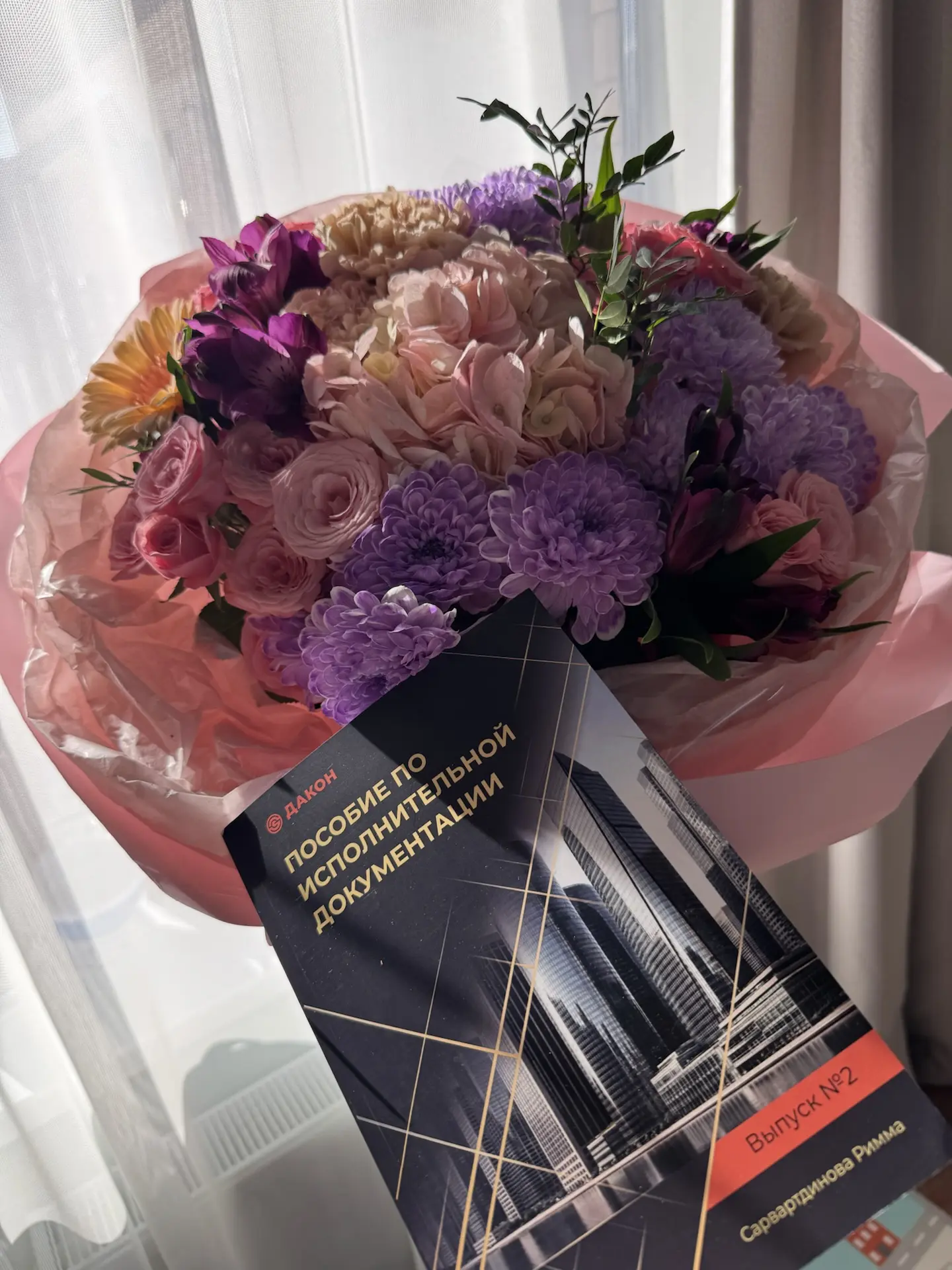 Получила сегодня свои авторские экземпляры книг 💙

Сама не ожидала, что книга вышла такой толстой �