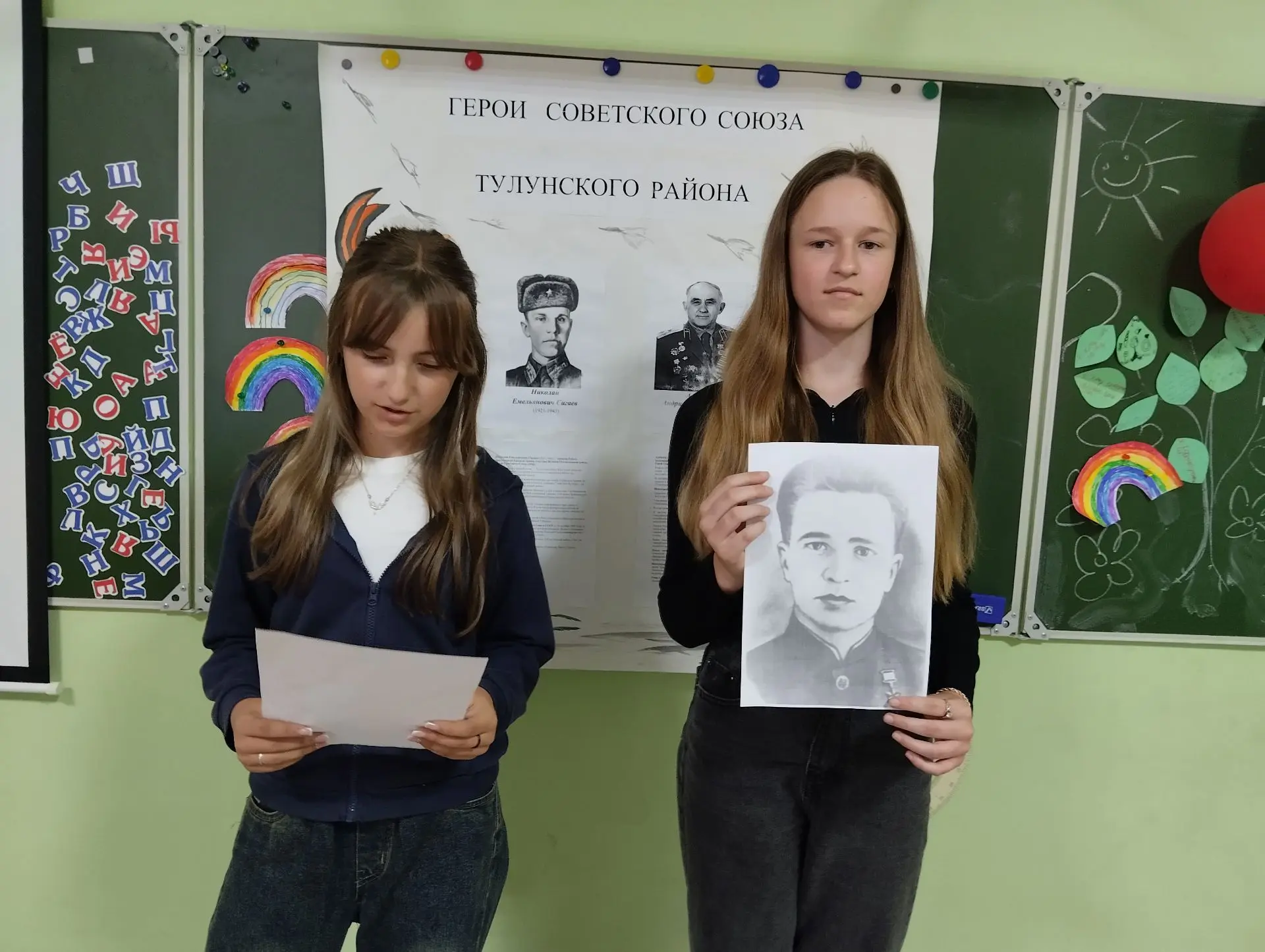 💫Герои нашего края: патриотическое мероприятие в лагере «Радуга»
          📅22 июня, в День памяти