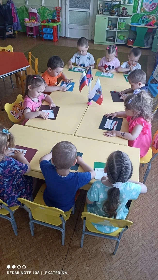 В преддверии главного государственного праздника День России в нашем детском саду прошла тематическа