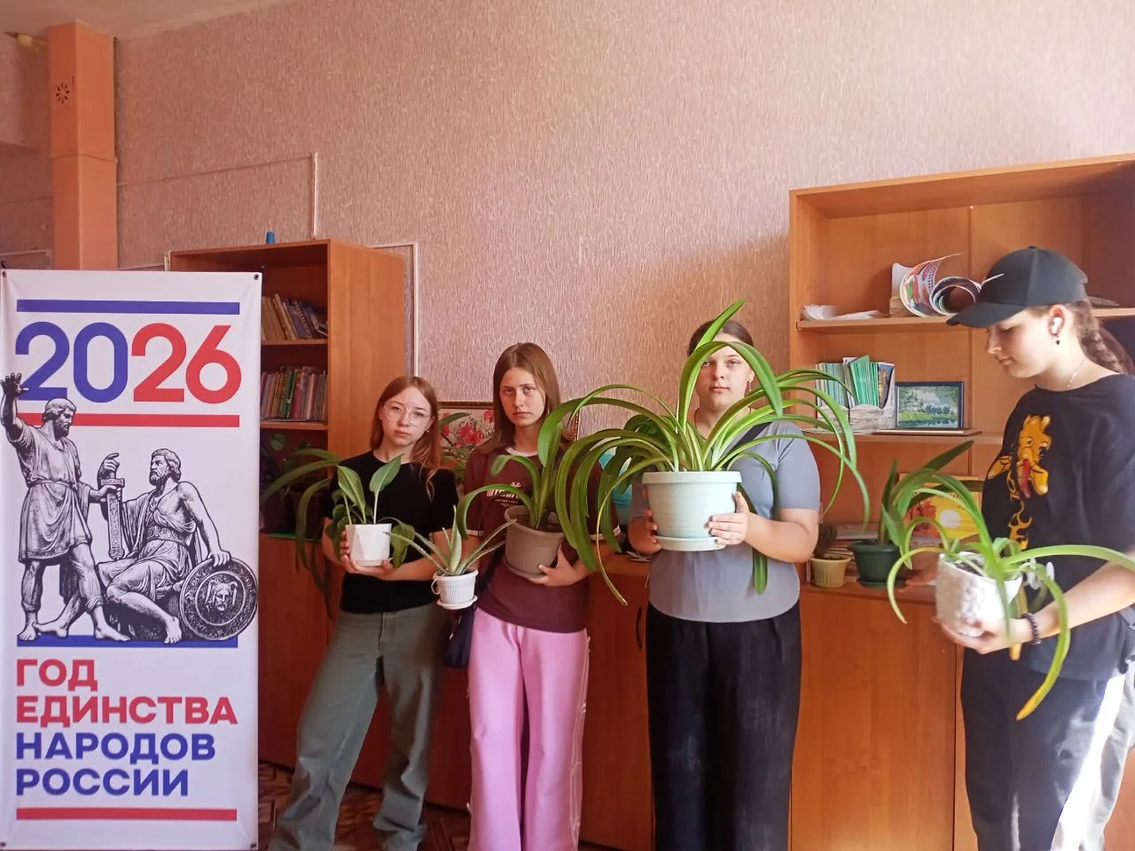 Станция "Моя малая родина в большой России": Завершение смены дружбы
Станция финиш: Дружба продолжае