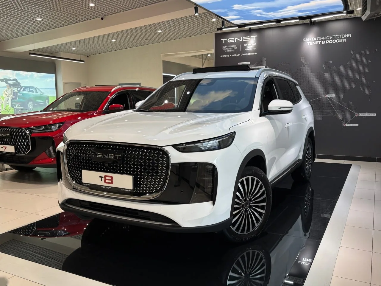 🚗  Новый TENET в Новокузнецке от 1 830 000 ₽

Ищете новый кроссовер по разумной цене?

В Картель Ав