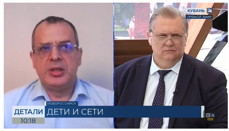 Дал интервью телеканалу «Кубань 24» по теме информационной безопасности детей.
Говорили о социальных