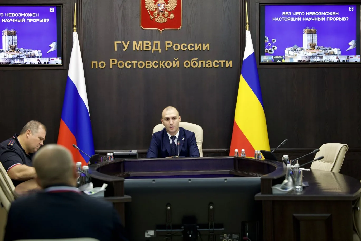 Как принято в системе МВД РФ - "Служим России, служим закону" 🫡